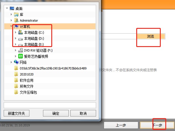  ���������l��ʽ�D�Q����AIMP3������