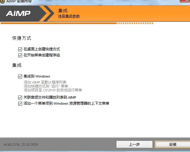  ���������l��ʽ�D�Q����AIMP3������