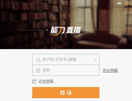 �ھ��W(xu��)��(x��)ƽ�_����ֱ��ʹ�ý̌W(xu��)