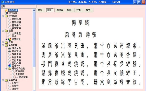 �����x���������c���d����