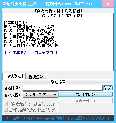 �ʺ�u�����o�����ܽ�B