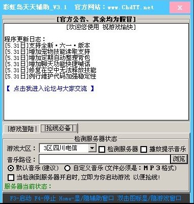 �ʺ�u�����o�����ܽ�B