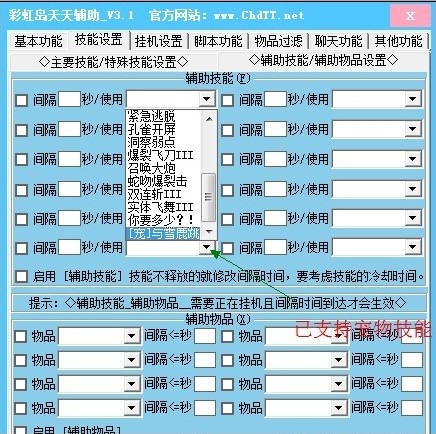 �ʺ�u�����o�����ܽ�B