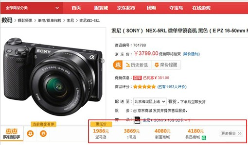 ��ُ(g��u)��������X�氲�bʹ�ý�B