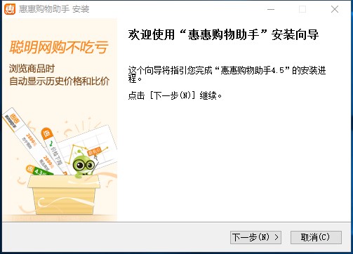 ��ُ(g��u)��������X�氲�bʹ�ý�B