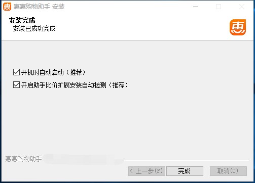 ��ُ(g��u)��������X�氲�bʹ�ý�B