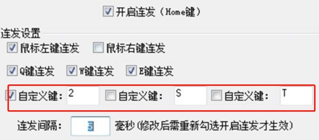 ���I�B�l����ʹ�ý�B