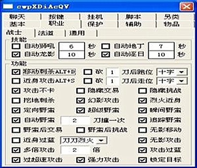 �����o���������M�湦�ܽ�B