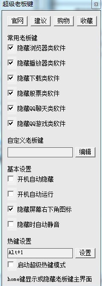 �ϰ��Iܛ��ʹ�ý̳�