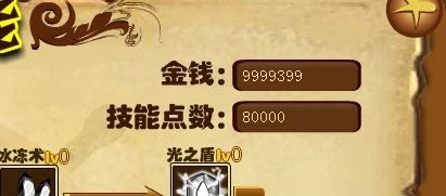 ���󺽾������o�����ܽ�B