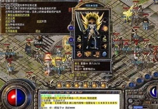 ��Ѫ���滨���a��ʹ�ý�B