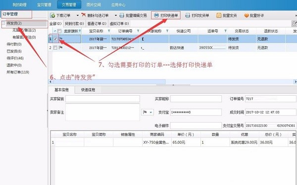 �Ԍ������ٷ����°��η����̳�