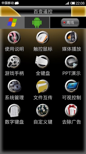 ��׃�b��windows��ʹ��ָ��