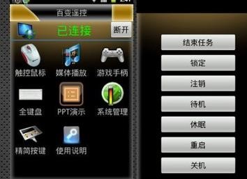 ��׃�b��windows��ʹ��ָ��