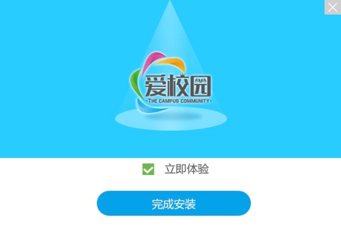 ��У�@�͑�����X�湦����ɫԔ����B