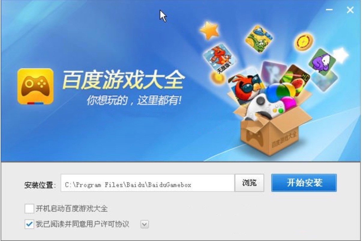 �ٶ��Α��ȫPC���Α���Ԕ����B