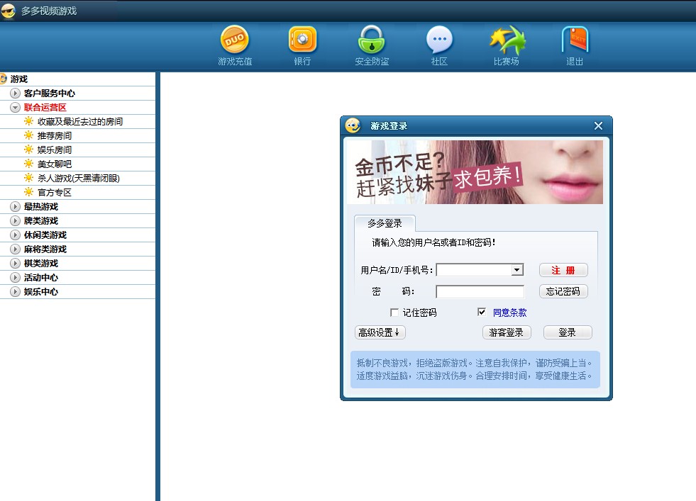 ���ҕ�l�Α�ٷ������d���b�̌W