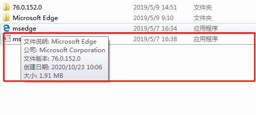 Microsoft Edge�g�[���������cԔ���B