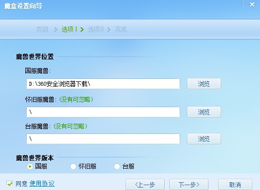 ����ħ�����dʹ�Î���