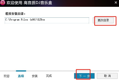 �����|dj������Ԕ���B���b�̌W