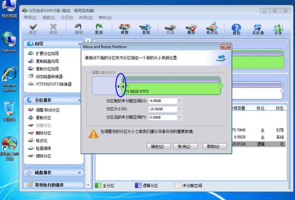 �������ʹ�÷օ^(q��)����?j��n)UչC�P���g