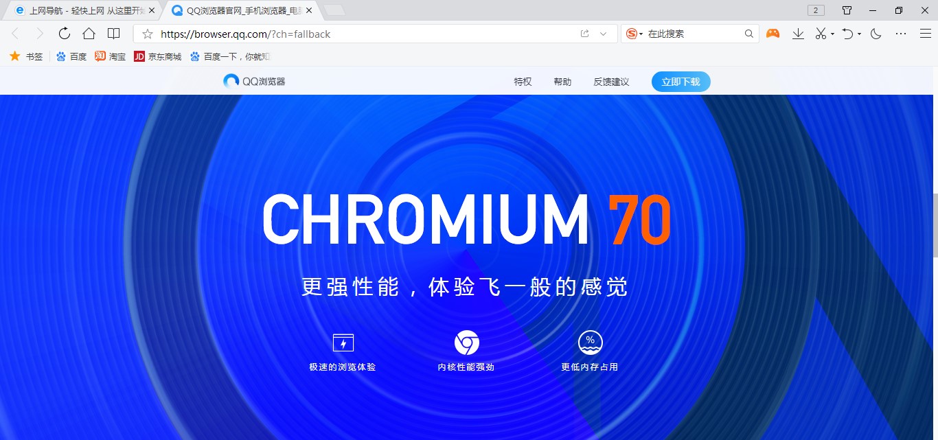 ��ΰ��bQQ�g�[���O�ٰ棿Ԕ�����b���E