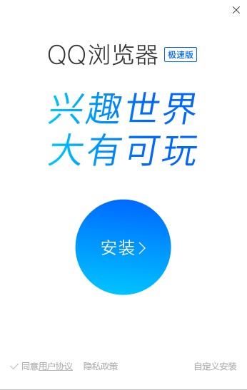 ��ΰ��bQQ�g�[���O�ٰ棿Ԕ�����b���E