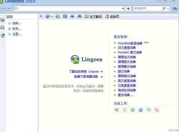 ��ΰ��b�`��˹�~�ԣ��`��˹�~�԰��b�̌W