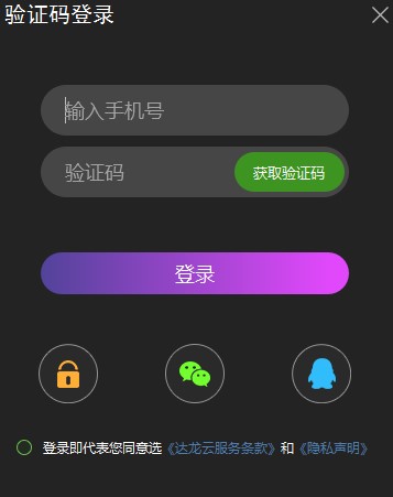 ���ʹ���_������X�M����������Α�