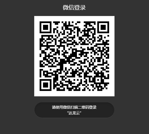 ���ʹ���_������X�M����������Α�