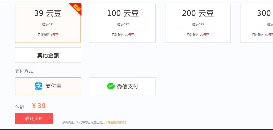 ���ʹ���_������X�M����������Α�