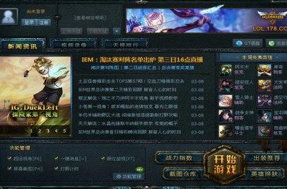 Ӣ���˴��_������b�̳̽�B