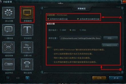 Ӣ���˴��_������b�̳̽�B