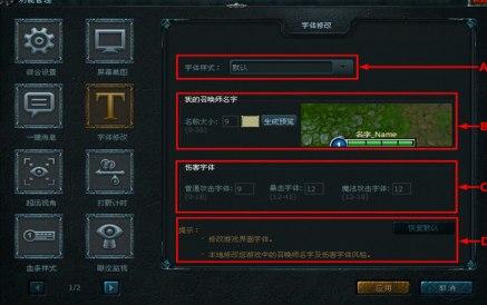 Ӣ���˴��_������b�̳̽�B