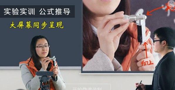 ΢�v��ܛ����B��ܛ����(y��u)�ݽ�B