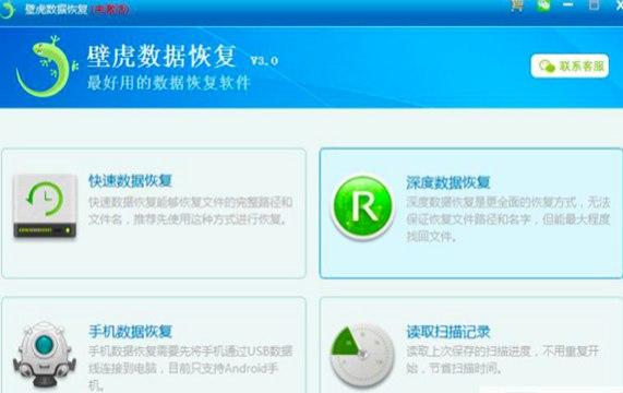 �ڻ��֏�ܛ����B��ܛ�����ܴ�ȫ