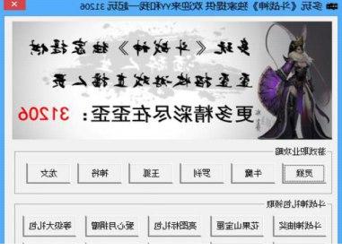 ���涷��(zh��n)��С���ֹٷ����d