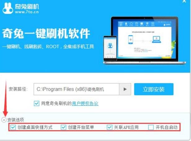 ����ˢ�C(j��)ܛ�����鼰���b�̳�