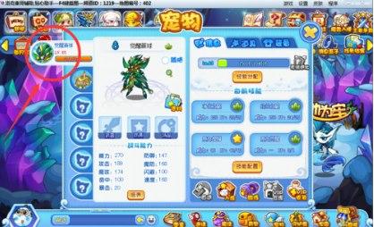 ��ôʹ�ñȱ��������(gu��)�o��