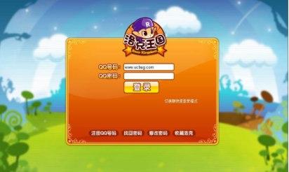 ��ôʹ�ñȱ��������(gu��)�o��