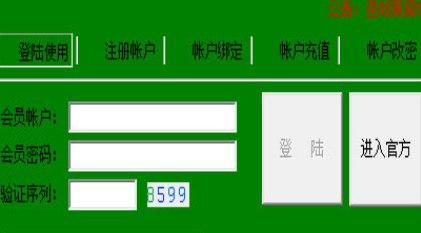 ��ôʹ�����o��