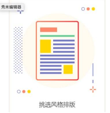 ���׹���̖��݋��ܛ����B����Ҋ���}���