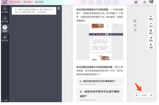 ���׹���̖��݋��ܛ����B����Ҋ���}���