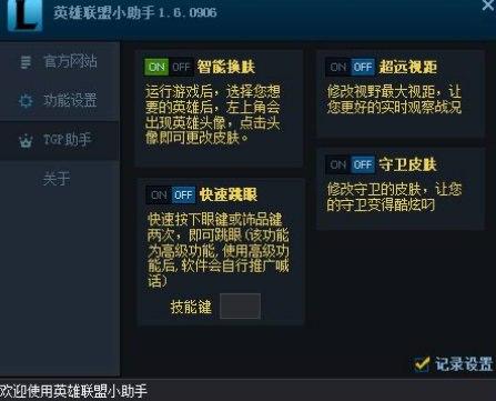 Ӣ��(li��n)��Xk����ܛ����B��ܛ�����b����