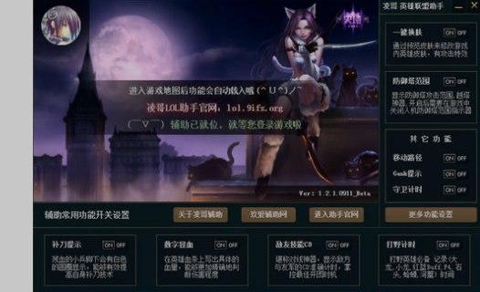 Ӣ��(li��n)��Xk����ܛ����B��ܛ�����b����