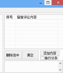 ����QQ���gȫ���˚⌚�ٷ����d