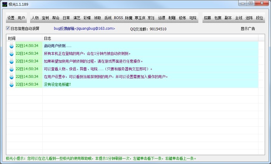 ��b���O���o�����dʹ���f��