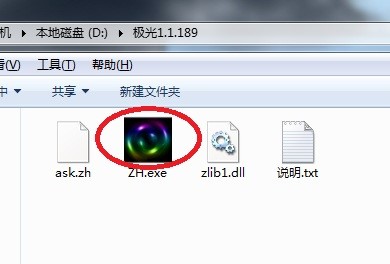 ��b���O���o�����dʹ���f��