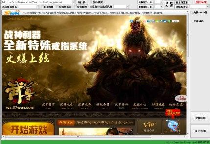 ��ôʹ�������o������