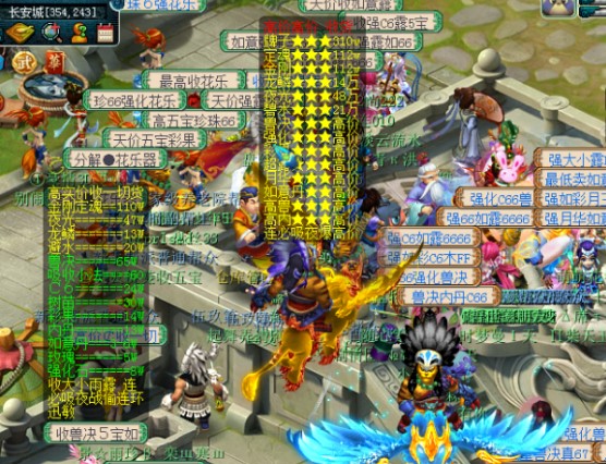 �������κ�Ԓ��ܛ�����ܽ�B